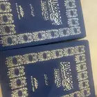 كتب