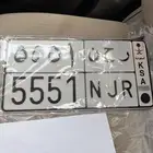 للبيع لوحة مميزة ر ح ن 5551