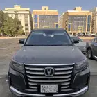 شانجان c95 فل كامل 2021