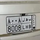 لوحه خصوصي مميزه للبيع