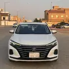 شانجان ايدو 2023