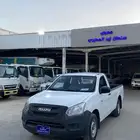 ونيت ايسوزو غماره 2022