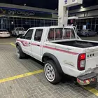 جنجو نسيان