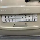 للبيع لوحه مميزه خصوصي