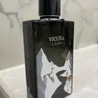 عطر فيكونا لذر من ابراهيم القرشي