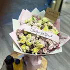 محل ورد _بمكة_مندوب توصيل هدايا _مكة توصيل ورد