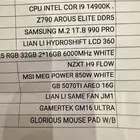 PC Gaming بي سي