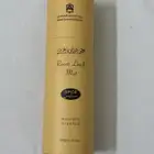 معطر للملابس والمنزل سبايسي من عبدالصمد القرشي