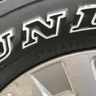 مطلوب كفرات دنلوب 17