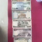 طقم الملك فيصل وطقم الملك فهد انسر