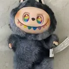 لابوبو نوع اسود نادر