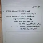 بيسي للبيع المواصفات موجوده في الصور