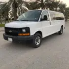 للبيع فان شفرولية اكسبريس 2010 شاص طويل 15 راكب