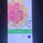 احتاج بولت اجار