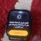 ساعة ابل