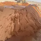 نفود