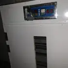 الباحه غامد الزناد