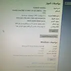 كمبيوتر مكتبي كامل   الطابعة