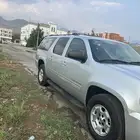 رجال المع