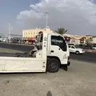 سطحه خميس مشيط