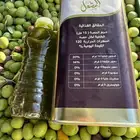 زيت زيتون الحوف جودة عالية