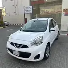نسيان مكرو