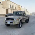 شاص 2020