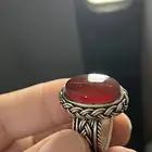 الرياض