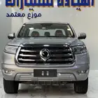 جريت  وول باور ديزل فل كامل م 2025بافضل سعر بالسعوديه