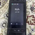 حفرالباطن