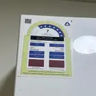 مكيف اسبيليت