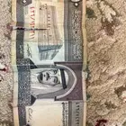 عشره قديمه