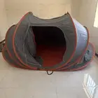 خيمة القاضي المجلس