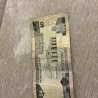 للمهتم 50 الملك فهد بحاله جيدة