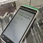 أجهزة مدى لمصرف الراجحي