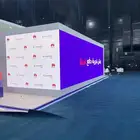 تنظيم المعارض والمؤتمرات