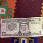ريال الملك فهد عبد العزيز رحمه الله عليه للبيع