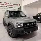 جيتور T2 لاكجري 2026