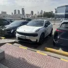 لينك اند كو 05 للتنازل