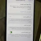 ايفون 12 برو ماكس