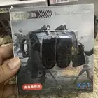 يد ببجي كمية للبيع