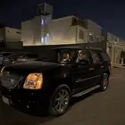 جمس يوكن دينالي