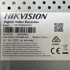 جهاز تسجيل Hikvision مع كاميرتين خارجية وكاميرتين داخلية