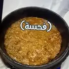 أكلات يمنية شعبية على اصولها