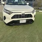 راف فور2020
