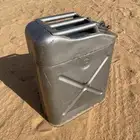 جركل جيب ربع