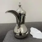 دلة ام طاوس