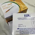 اغراض الانسولين