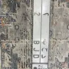 لوحه خصوصي مميزه البيع سمح