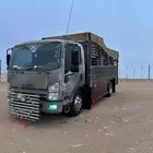 دينه نقل دينات للنقل